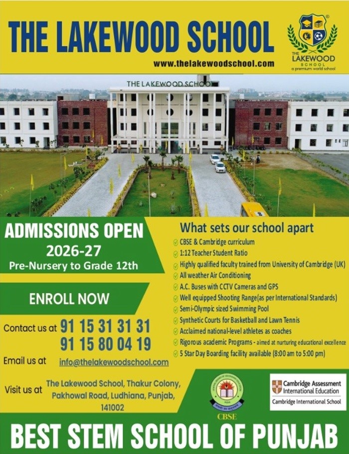 admission